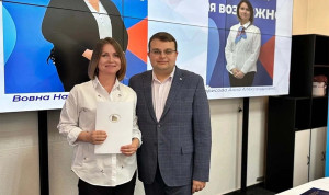 Лучших сотрудников службы занятости чествовали в Архангельской области