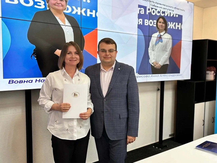 Лучших сотрудников службы занятости чествовали в Архангельской области