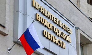 Госслужащие Вологодской области обучаются разработке правового регулирования предпринимательской деятельности