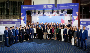 Курсанты пятого потока программы «Муравьев-Амурский 2030» прошли первый модуль