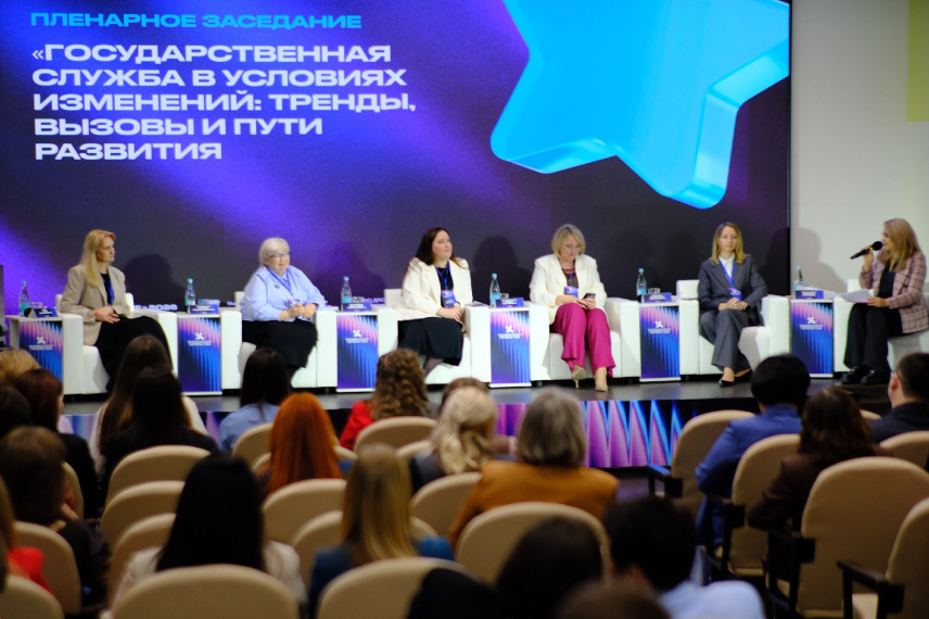 На Дальневосточном кадровом форуме «Служение» обсудили роль технологий и человечности в госуправлении