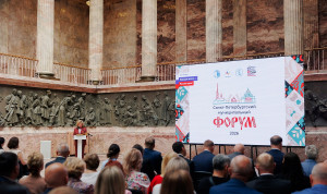 Петербургский муниципальный форум посвятили вопросам межнационального согласия