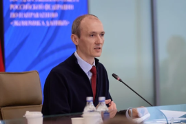 Правительство формирует правовую основу для развития технологий&nbsp;ИИ