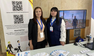 На ярмарке «Работа России» в Чувашии представили вакансии в системе госслужбы
