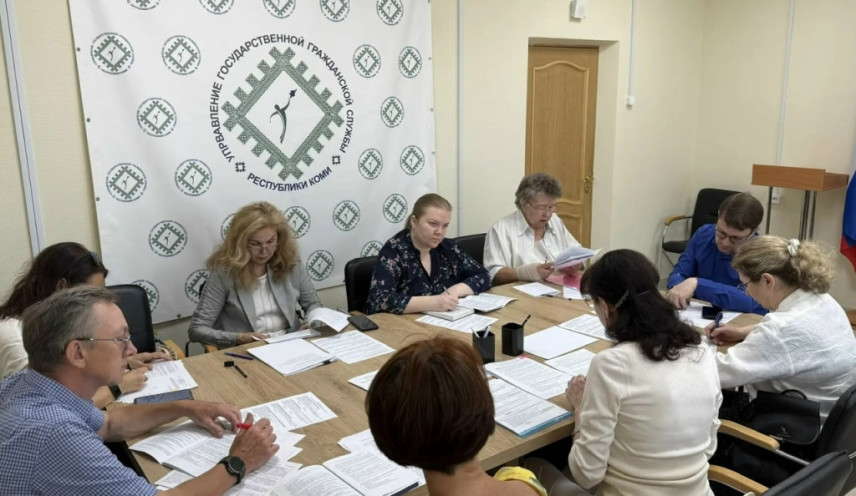Подготовку проектов резерва управленческих кадров обсудили в Коми