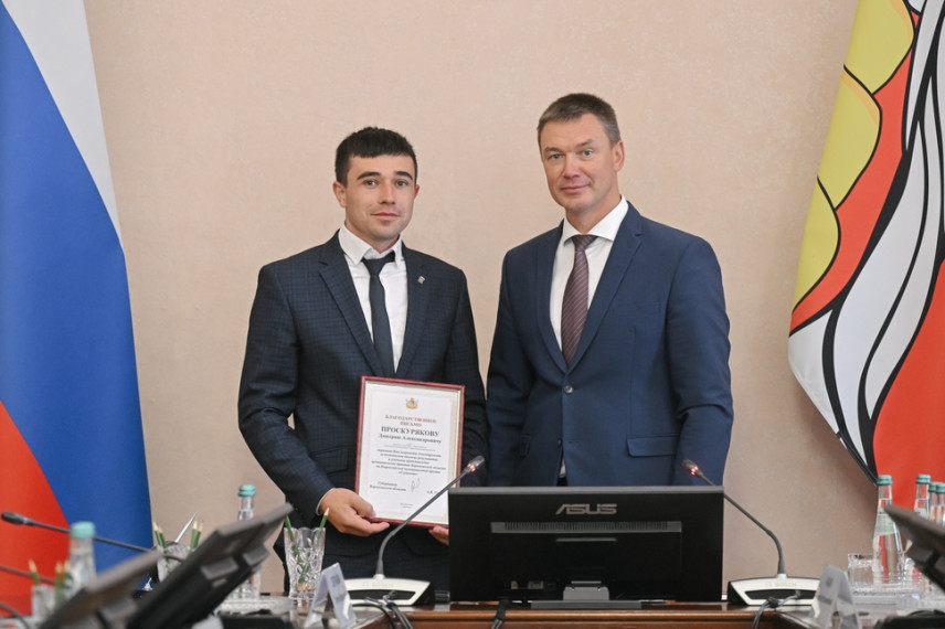 В Воронежской области наградили участников премии «Служение»