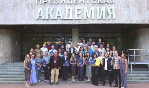 В Президентской академии завершилось обучение первого потока программы по информационной безопасности