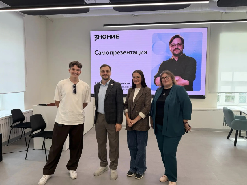 В Липецкой области образовательная программа «Кадры. ИТ-трансформация» подходит к завершению