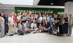 Федеральные госслужащие прошли обучение по эффективному наставничеству