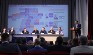 В Челябинской области назвали лидеров цифровой трансформации среди муниципалитетов