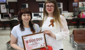 Работу МФЦ Забайкальского края оценили на федеральном уровне