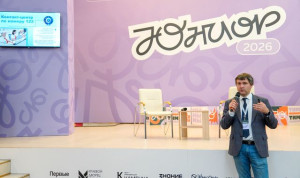 Красноярским школьникам показали, как искусственный интеллект решает задачи региона