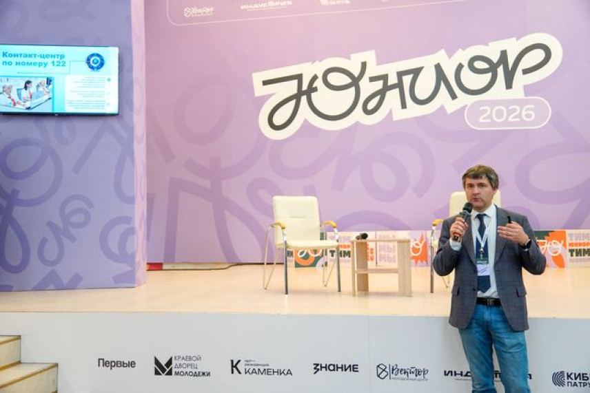 Красноярским школьникам показали, как искусственный интеллект решает задачи региона