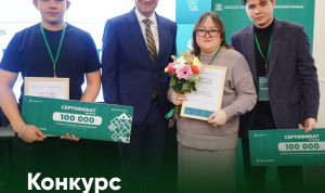 Продолжается прием заявок на конкурс управленцев «Лидеры Югры»