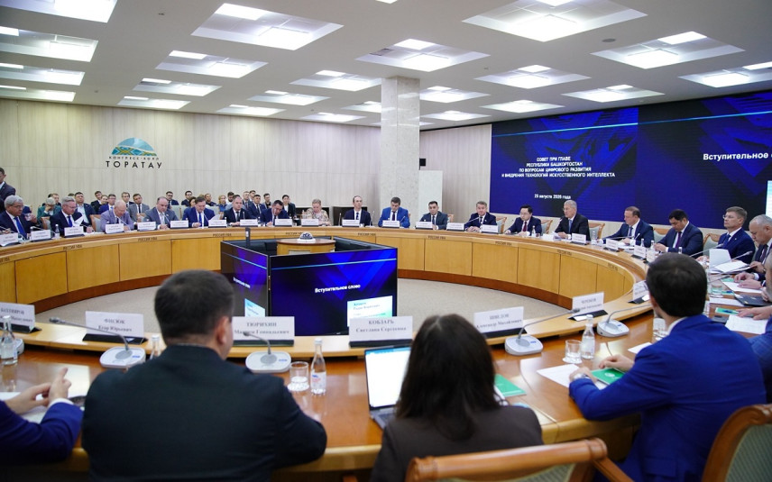 Башкортостан формирует систему внедрения ИИ в госуправление