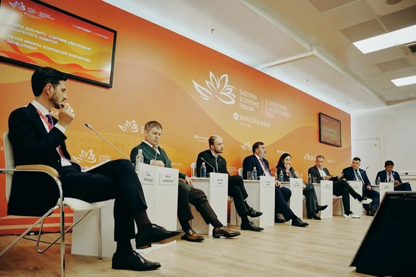 Представители федеральных органов власти, образовательных организаций и бизнеса обсудили кадровый дефицит на Дальнем Востоке