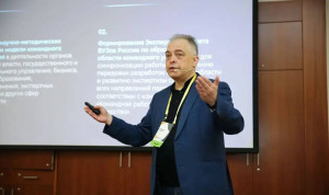 Методологию командного управления разрабатывают в Президентской академии