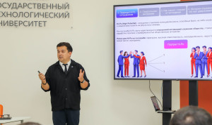 В Адыгее государственные и муниципальные служащие продолжают обучение в «Школе эффективного управленца»