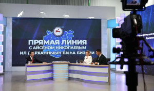Цифрового помощника подключили к обработке вопросов жителей Якутии