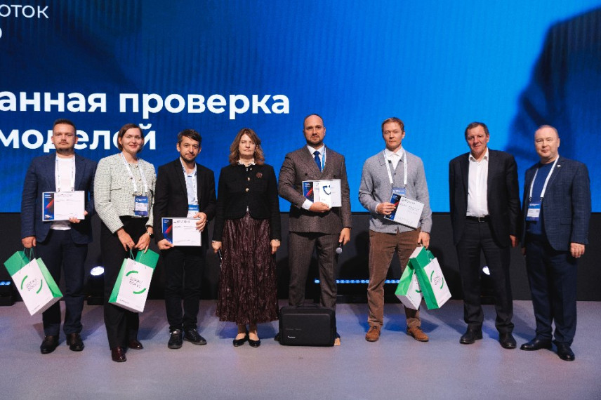 ИИ-платформа для госслужащих Челябинской области вышла в финал всероссийской премии