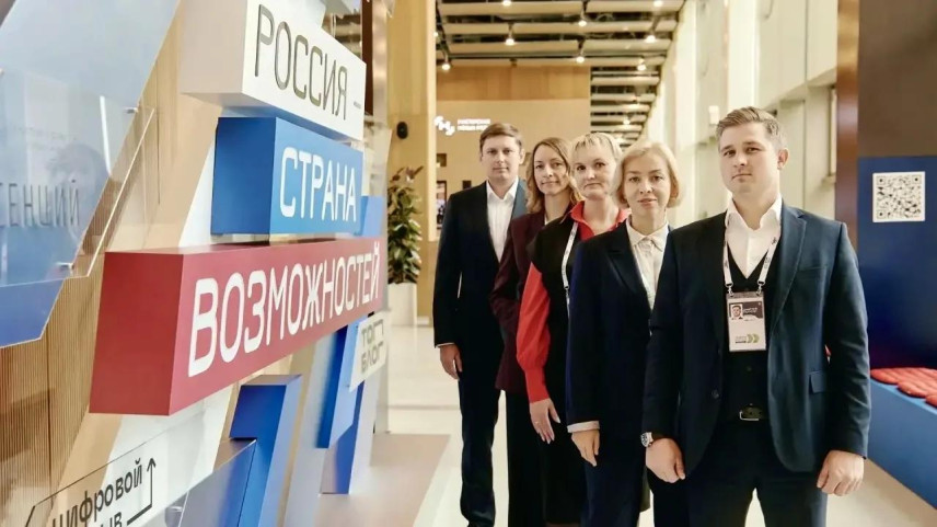 Команда Амурской области стала победителем суперфинала конкурса «Лидеры России»