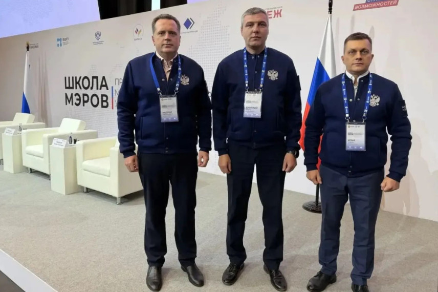 Участниками программы «Школа мэров» стали главы муниципалитетов Вологодской области