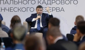 Слушатели программы «Школа мэров» встретились с главой Тамбовской области