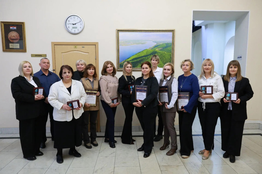 В Самаре наградили муниципальных служащих
