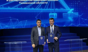 Иркутская и Тюменская области договорились совместно развивать сферу цифровой трансформации