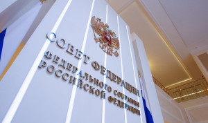 Спикер Совета Федерации выступила за сокращение штата госслужащих