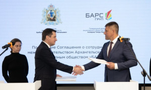 Татарстан поможет Архангельской области в развитии цифровых компетенций
