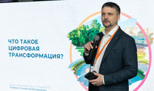 Цифровой Петербург следует принципам ESG