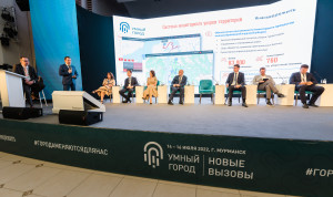 Мурманск вошёл в топ-5 в рейтинге лучших муниципальных практик «Умного города»