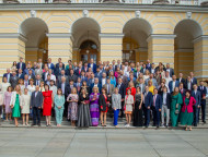 Программа, проверенная временем