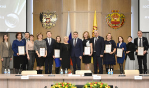 Конкурс «Лучший государственный гражданский служащий» объявлен в Чувашской Республике