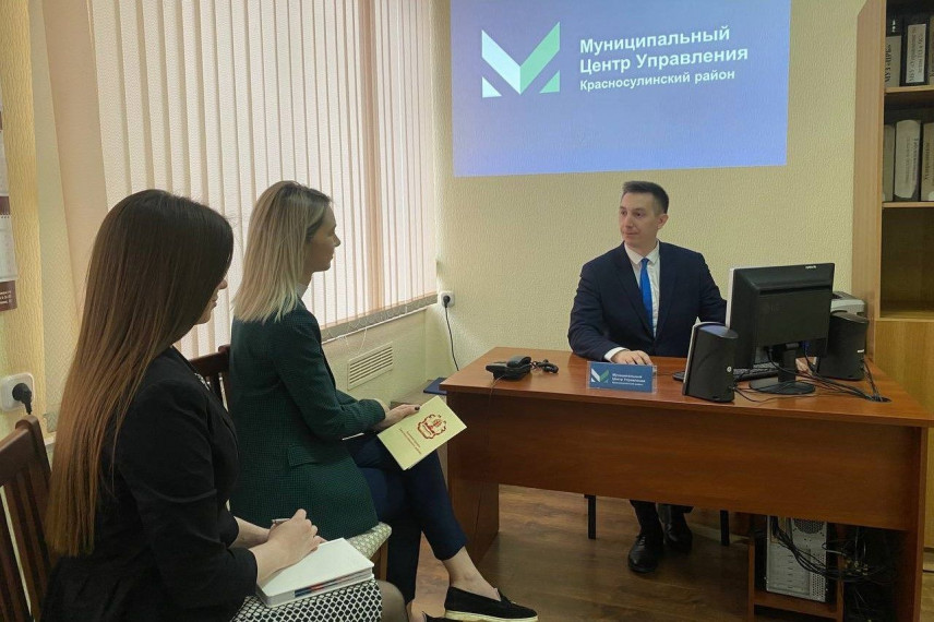 Новые муниципальные центры управления заработали в Ростовской области