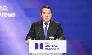 В Казахстане выбрали путь цифровой трансформации госуправления