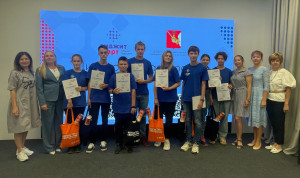 Цифровая мастерская «Государство - это люди» для подростков: опыт Вологодской области