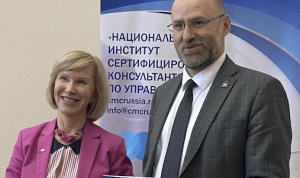 Президентская академия развивает управленческий консалтинг