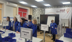 Амурские госслужащие отработали три смены на Фабрике процессов
