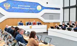 Госслужащие Башкортостана проверили свои знания в области противодействия коррупции